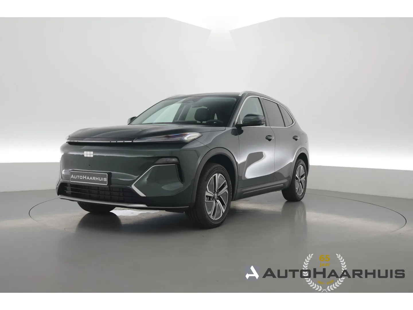 Geely Starray EM-i (2026) — foto 1