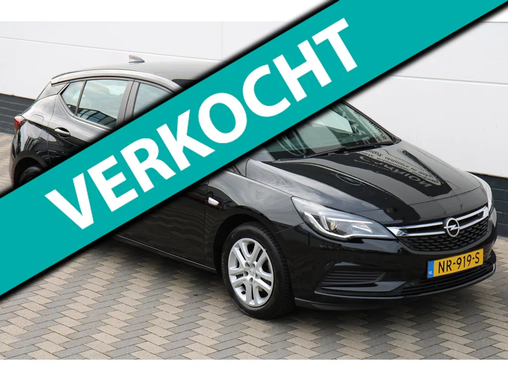 Opel Astra (2017) — foto 1