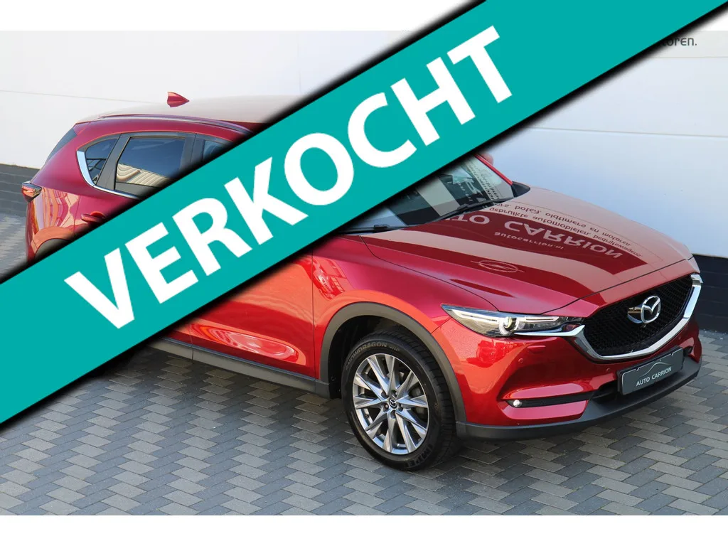 Mazda CX-5 (2020) — foto 1