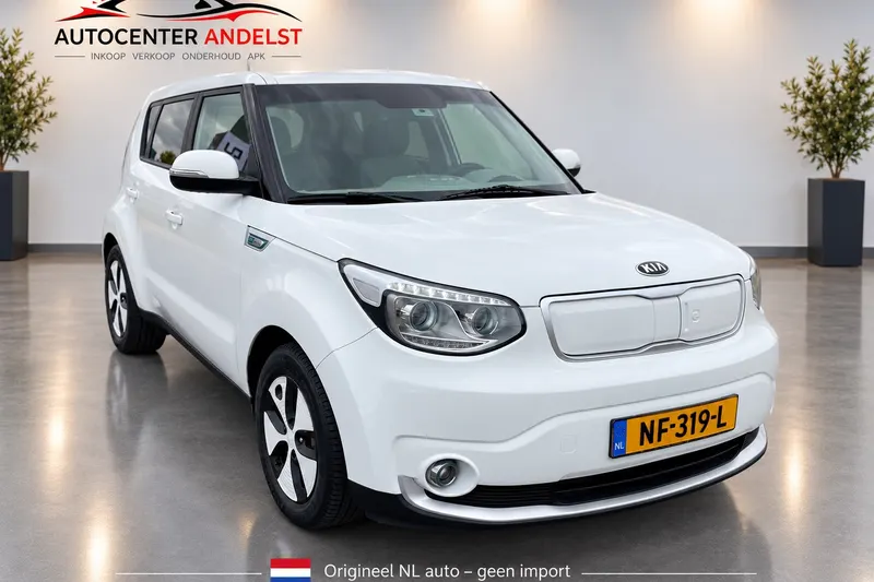 Kia Soul EV (2017)