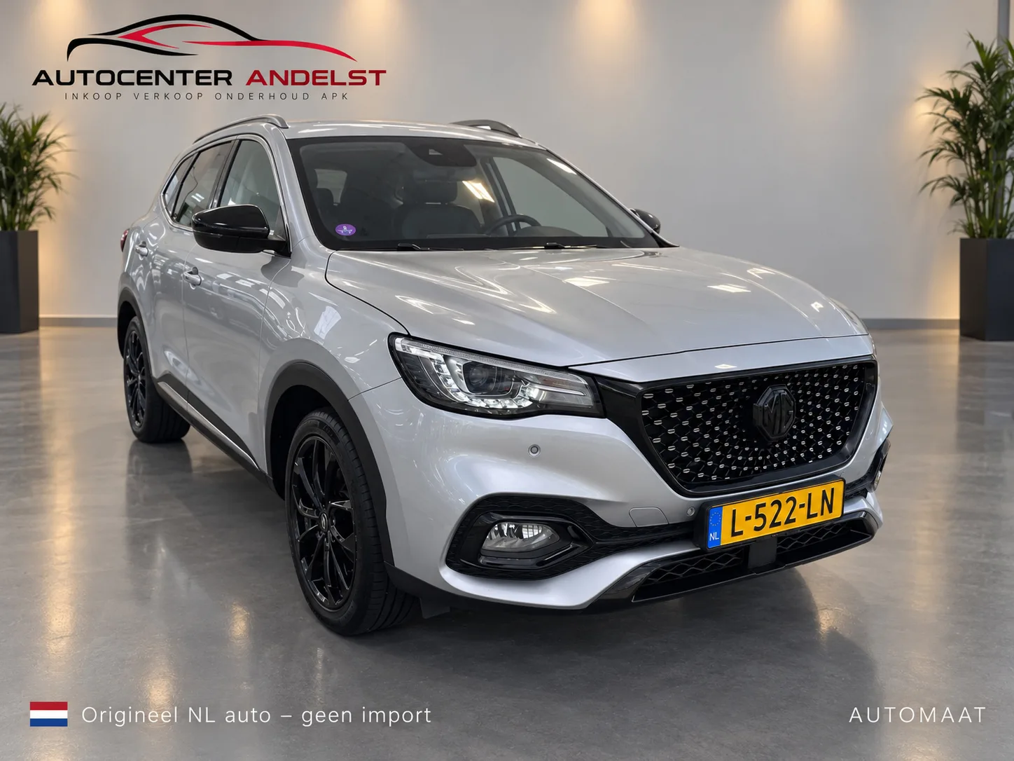 MG EHS (2021) — foto 1