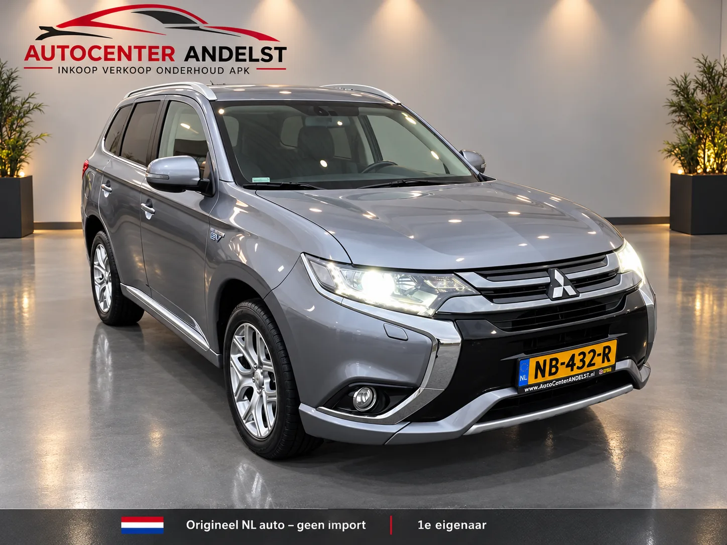 Mitsubishi Outlander (2016) — foto 1
