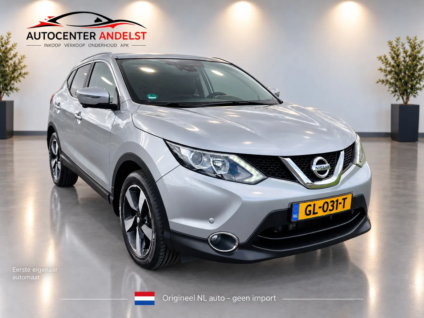 Nissan Qashqai (2015) — foto 1