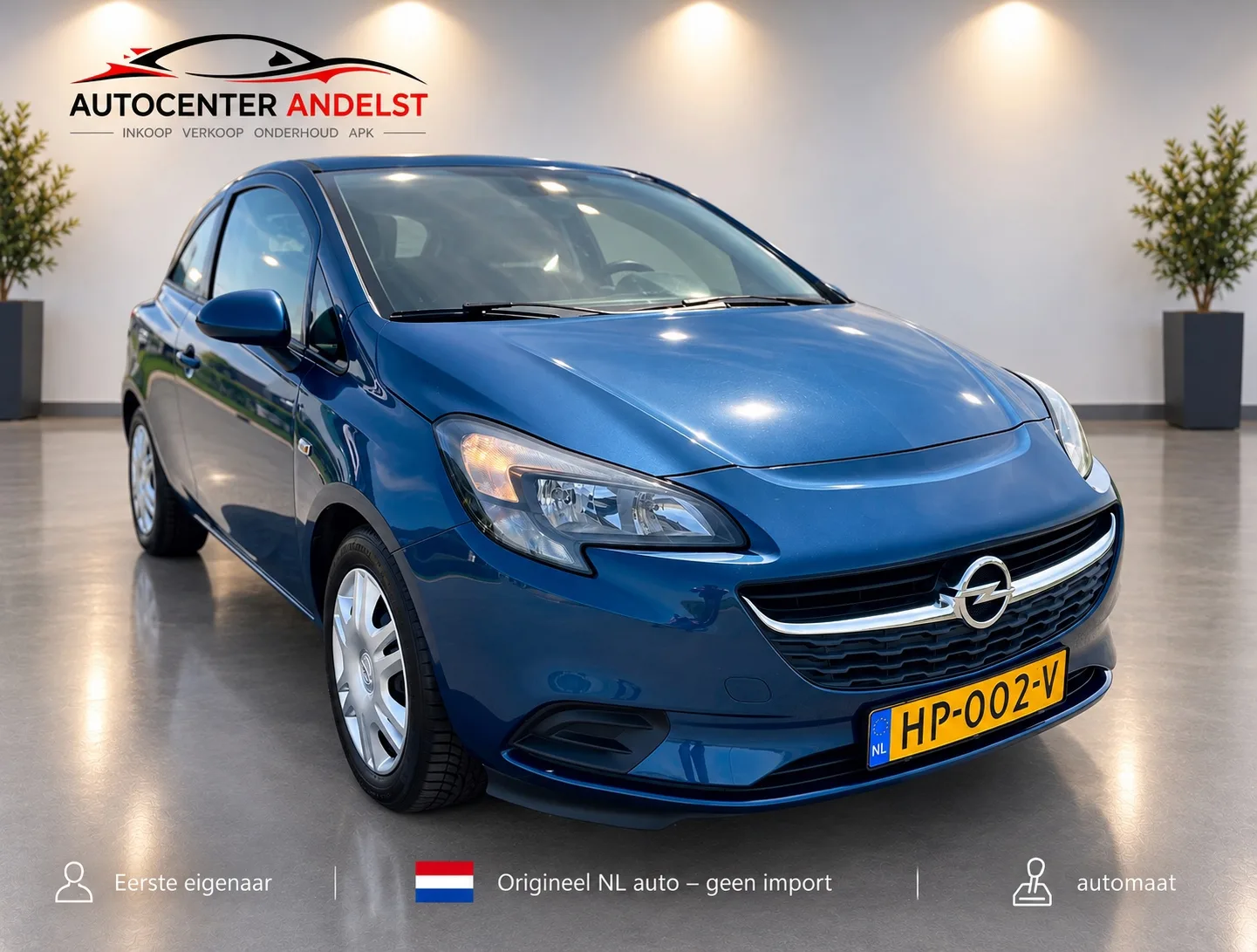 Opel Corsa (2015) — foto 1