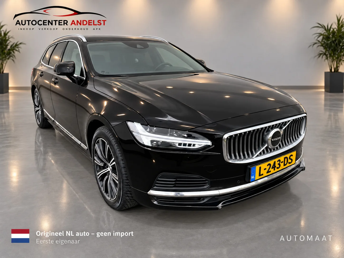 Volvo V90 (2021) — foto 1
