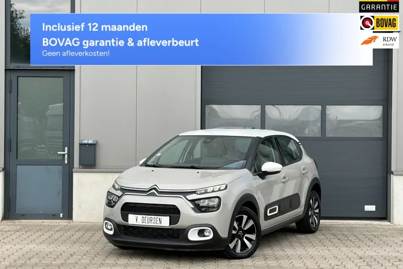 Citroën C3 (2020)