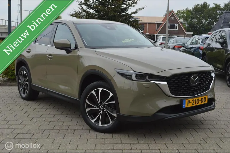 Mazda CX-5 (2022)