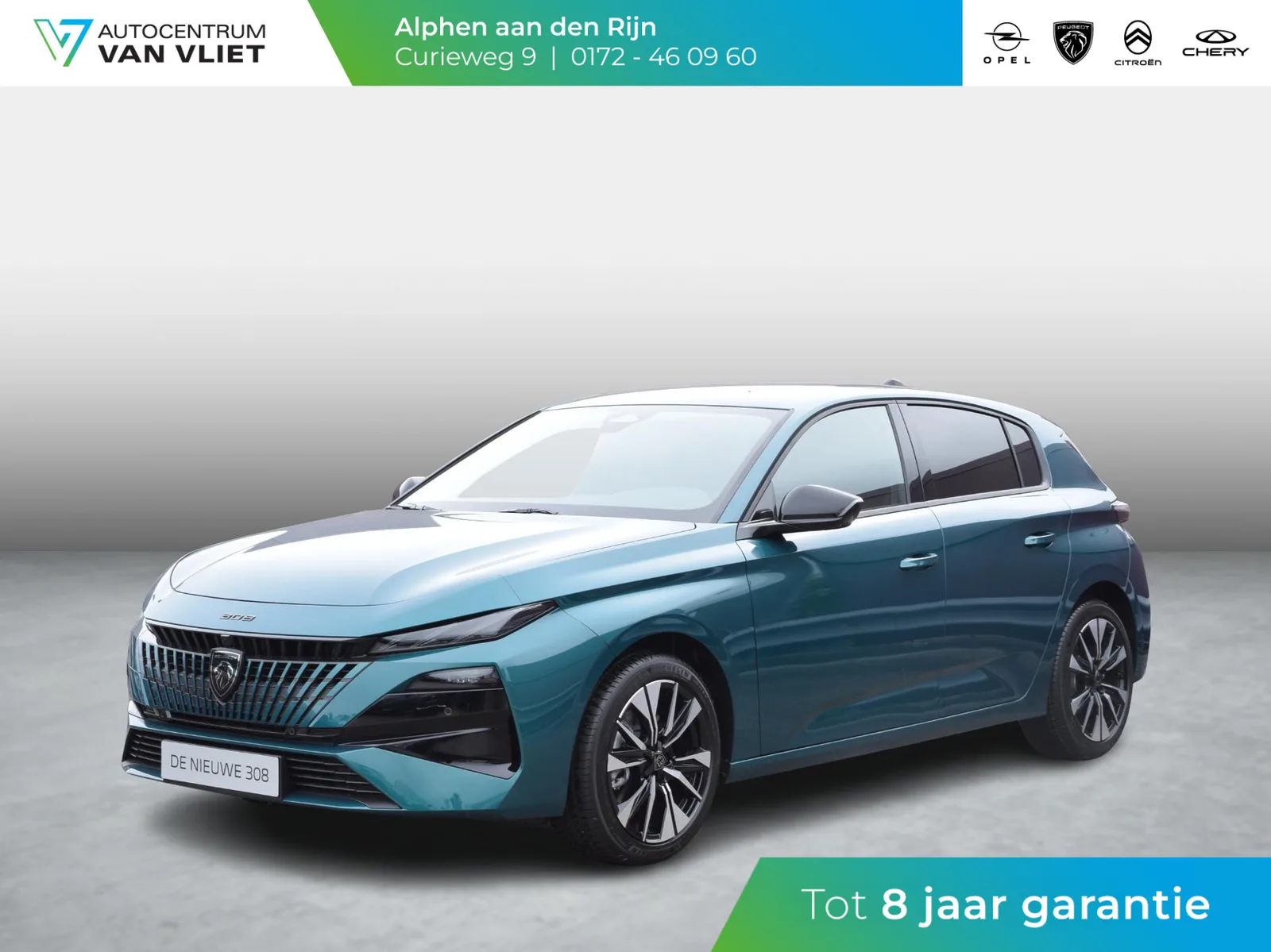 Peugeot 308 (2026) — foto 1