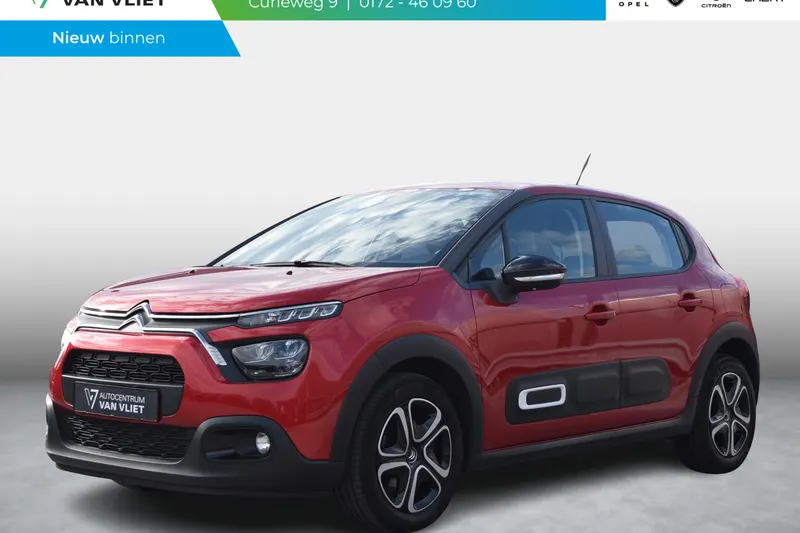 Citroën C3 (2023)