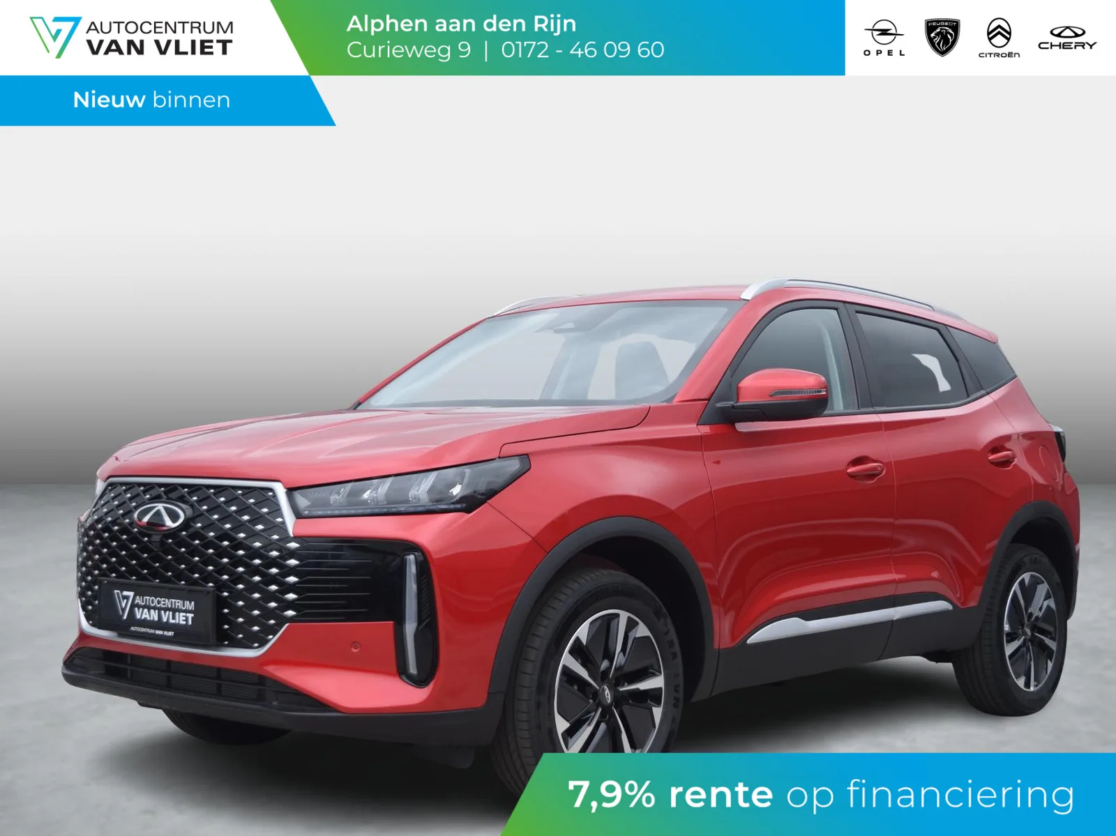 Chery Tiggo 4 (2026) — foto 1