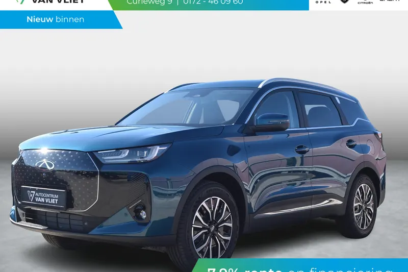 Chery Tiggo 7 (2026)