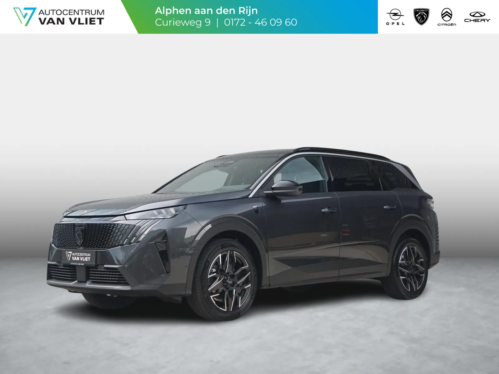 Peugeot 5008 (2025) — foto 1