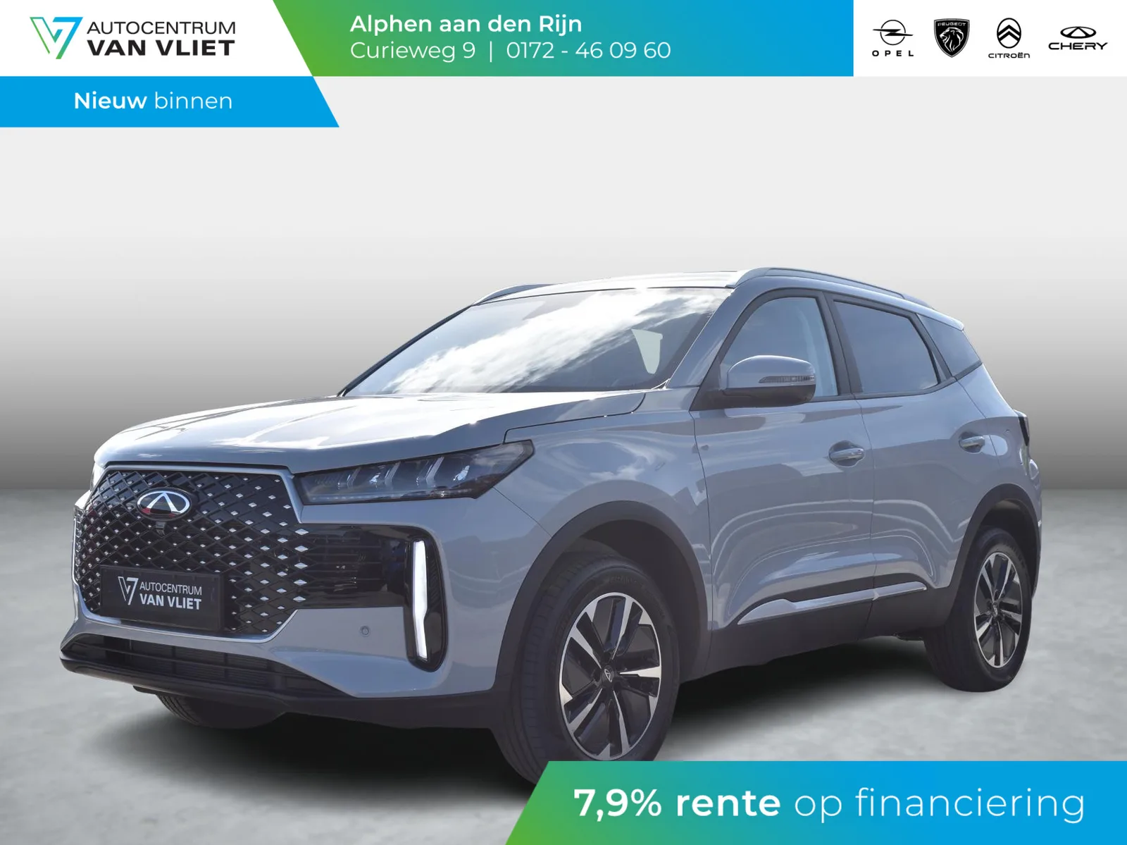 Chery Tiggo 4 (2026) — foto 1