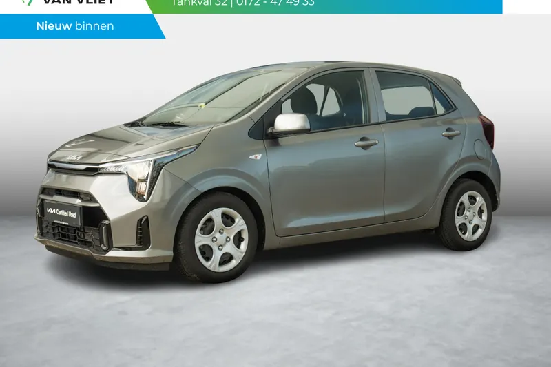Kia Picanto (2025)