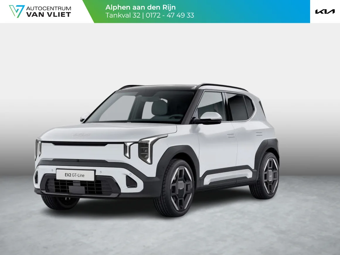 Kia EV2 (2026) — foto 1
