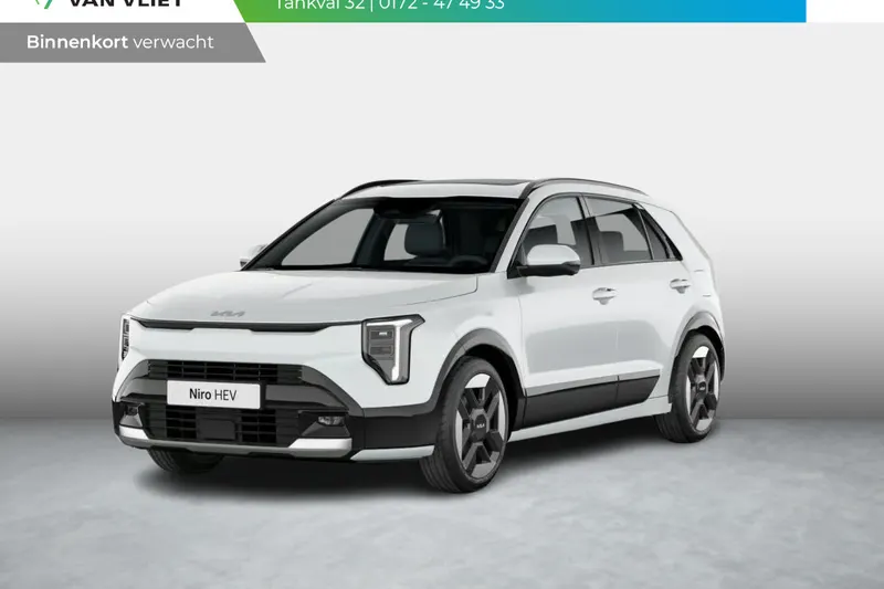 Kia Niro (2027)