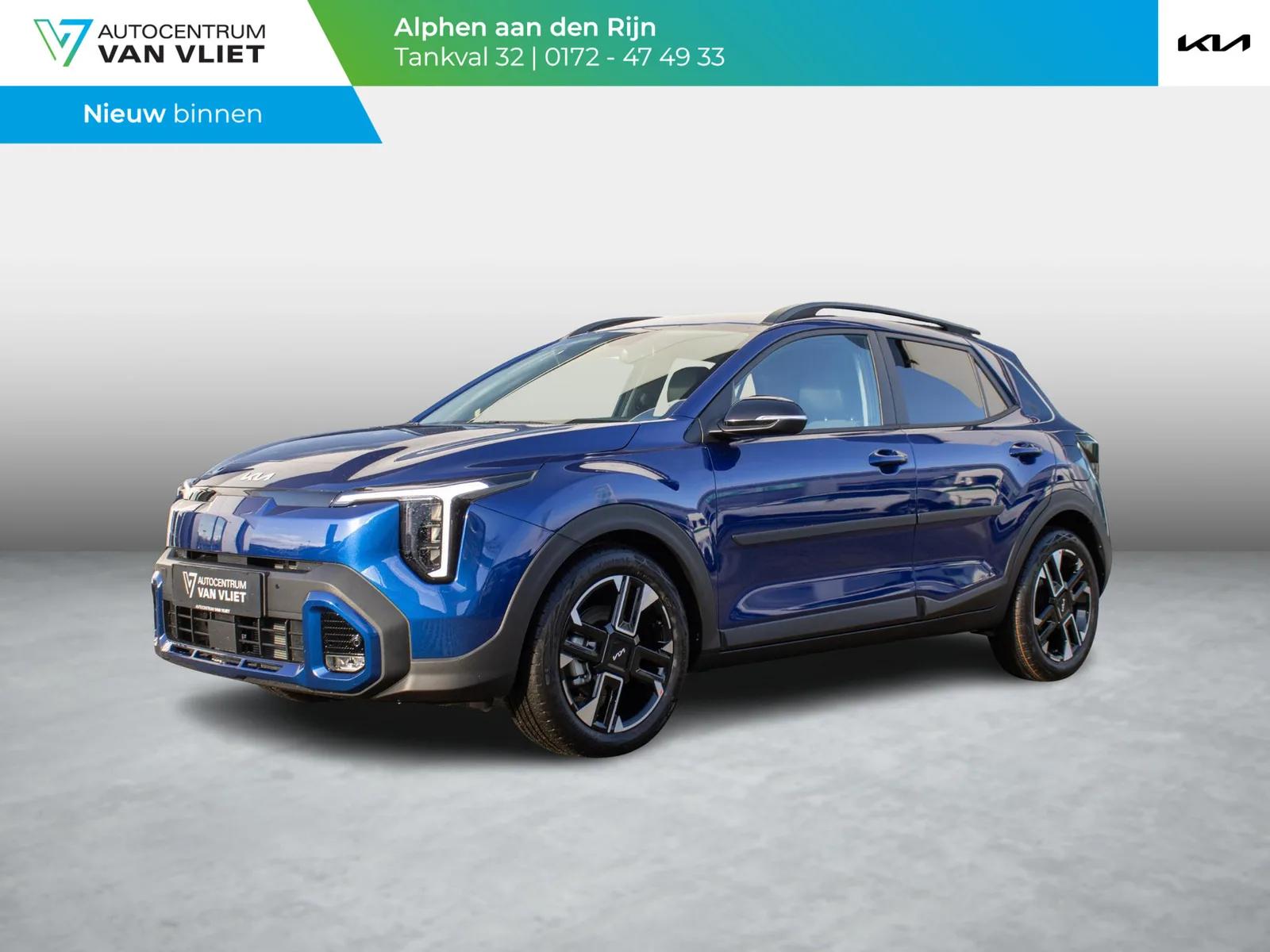 Kia Stonic (2026) — foto 1
