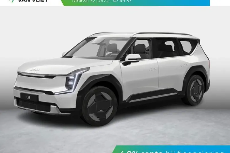 Kia EV9 (2026)