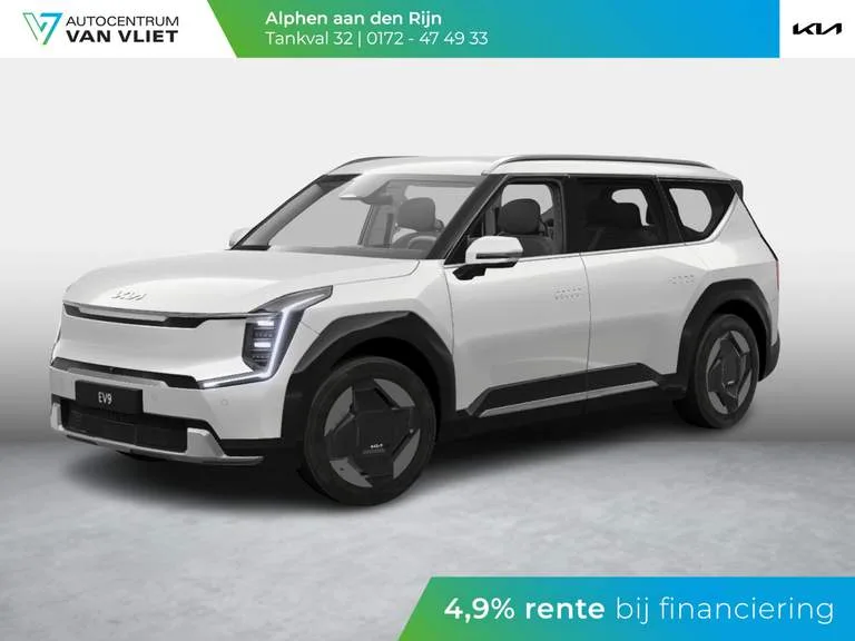 Kia EV9 (2026) — foto 1