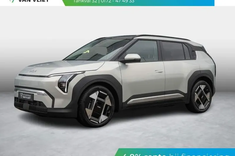 Kia EV3 (2026)