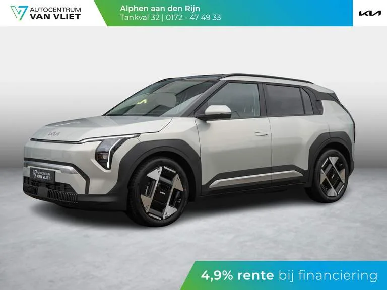 Kia EV3 (2026) — foto 1