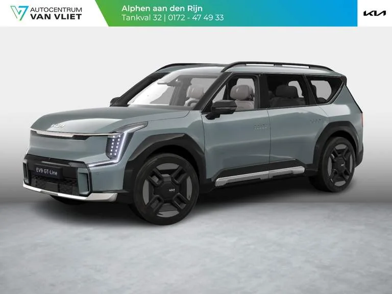 Kia EV9 (2026) — foto 1