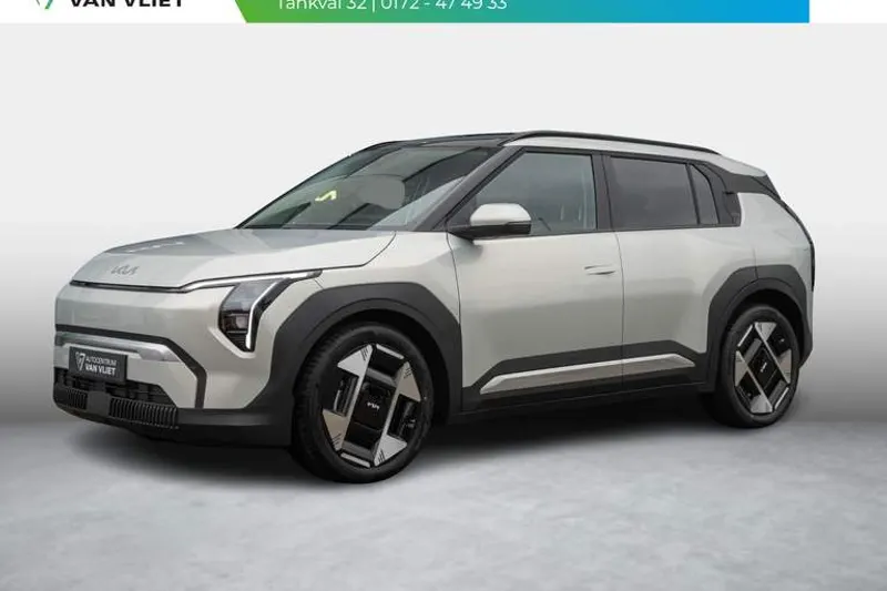 Kia EV3 (2026)