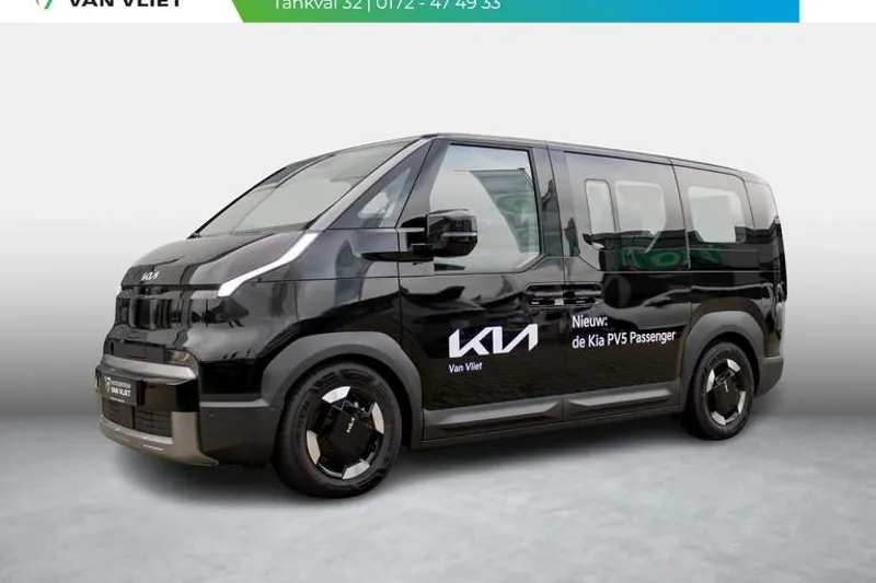 Kia PV5 (2026)