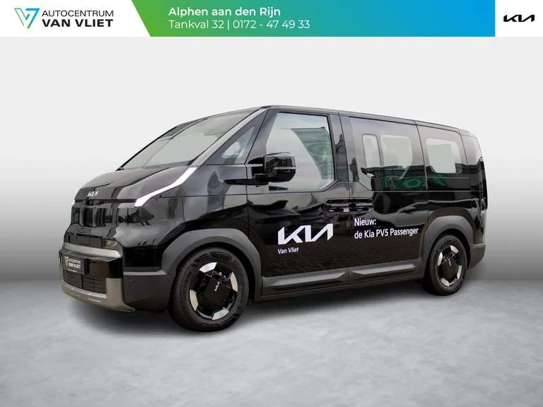 Kia PV5 (2026) — foto 1