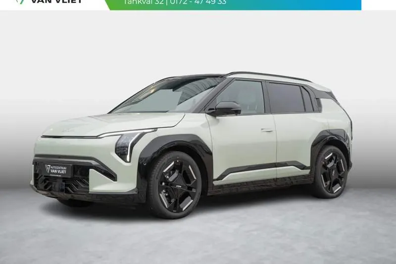 Kia EV3 (2026)