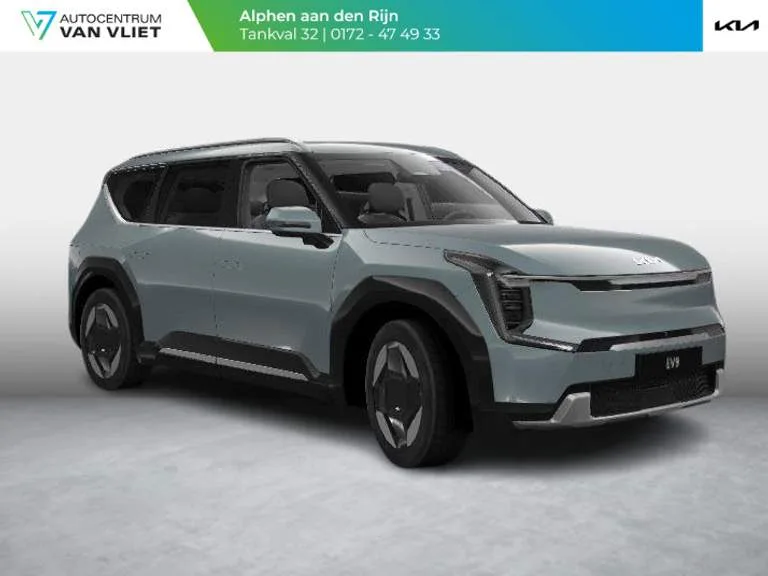 Kia EV9 (2026) — foto 1