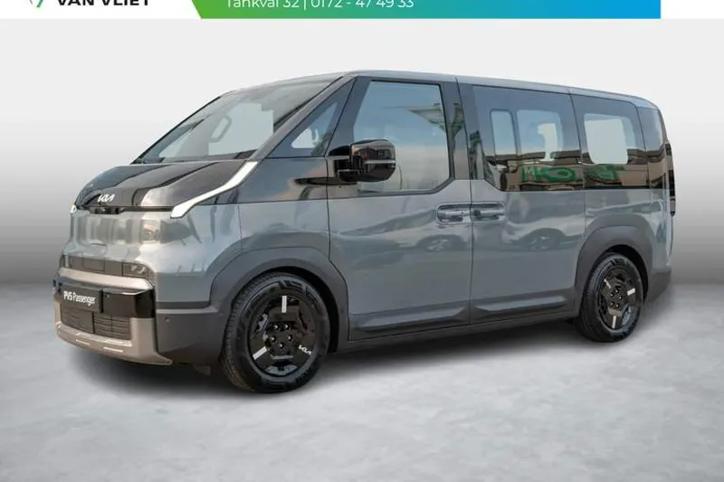 Kia PV5 (2026)