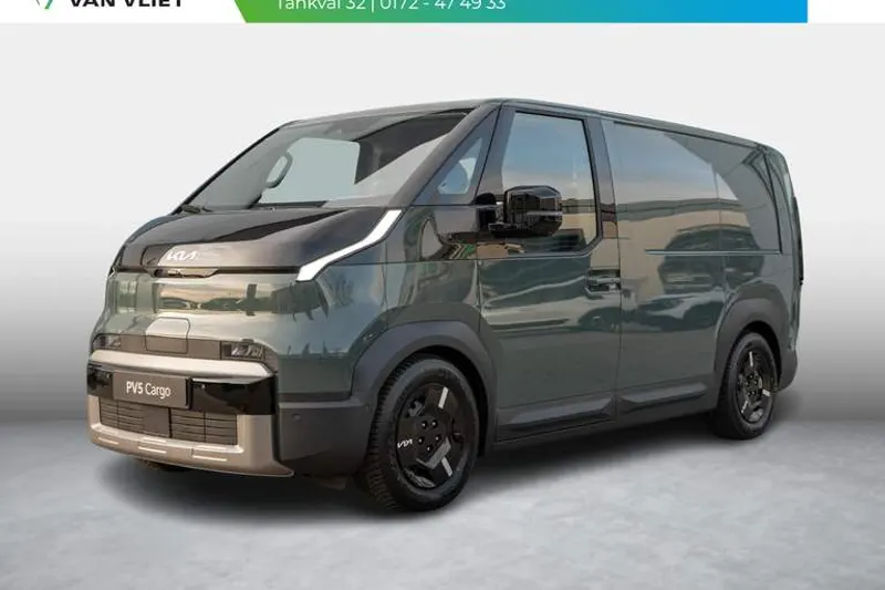 Kia PV5 (2026)