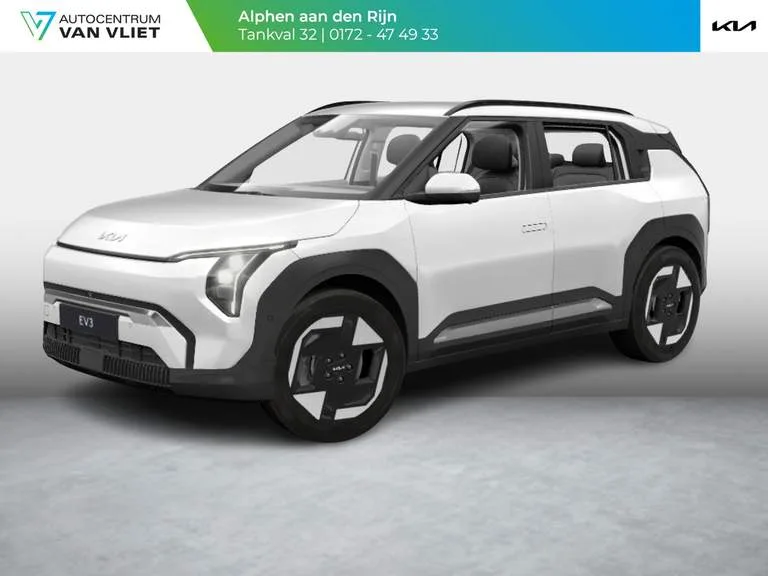 Kia EV3 (2026) — foto 1