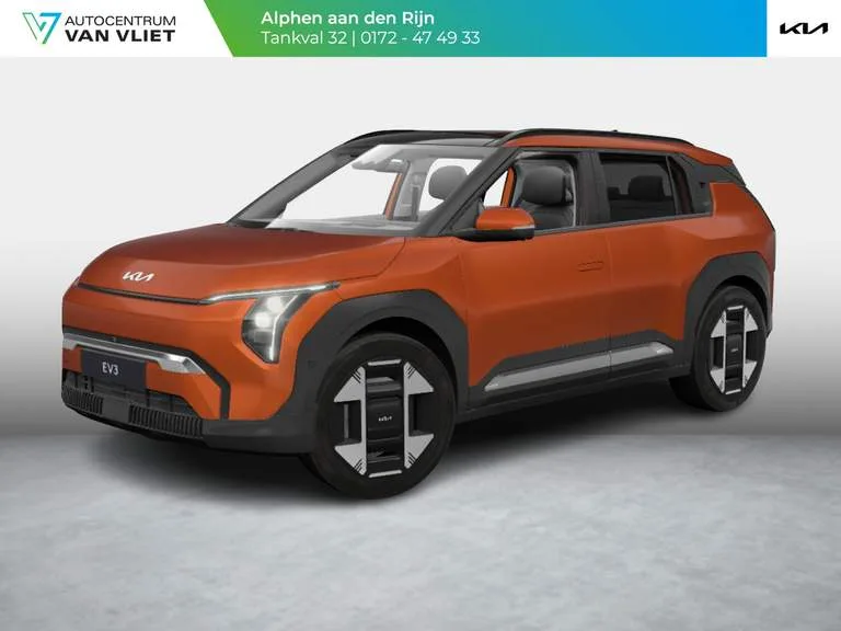 Kia EV3 (2026) — foto 1