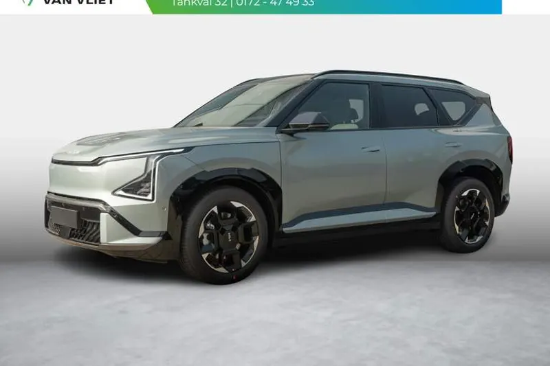 Kia EV5 (2026)