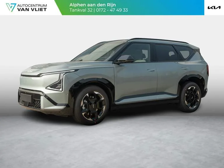 Kia EV5 (2026) — foto 1