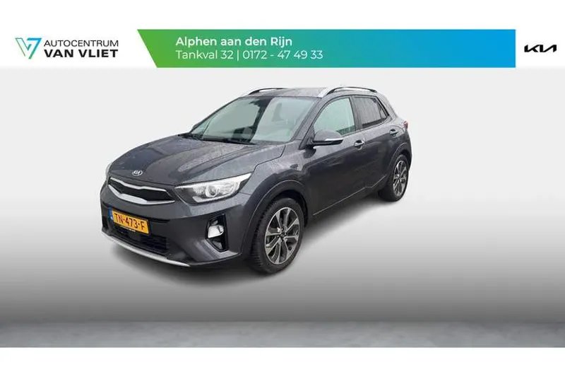 Kia Stonic (2018)