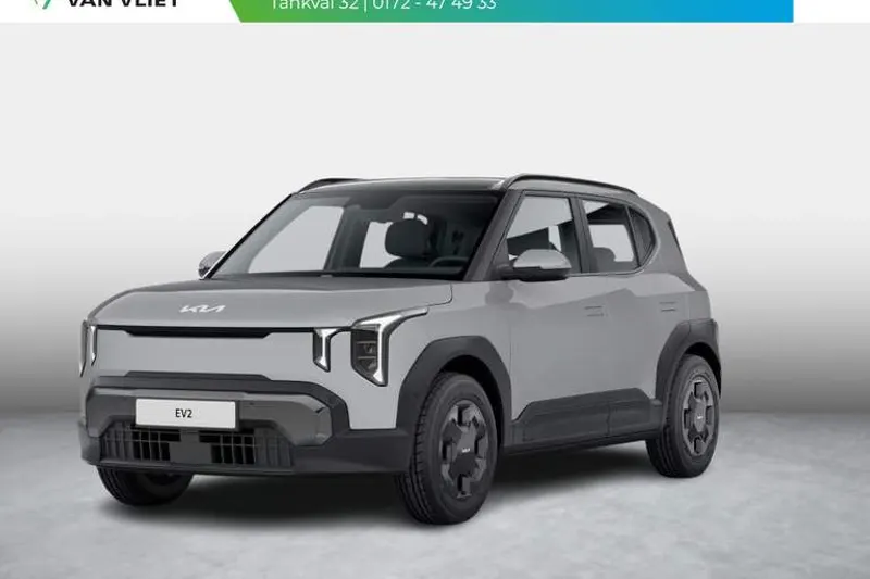 Kia EV2 (2026)