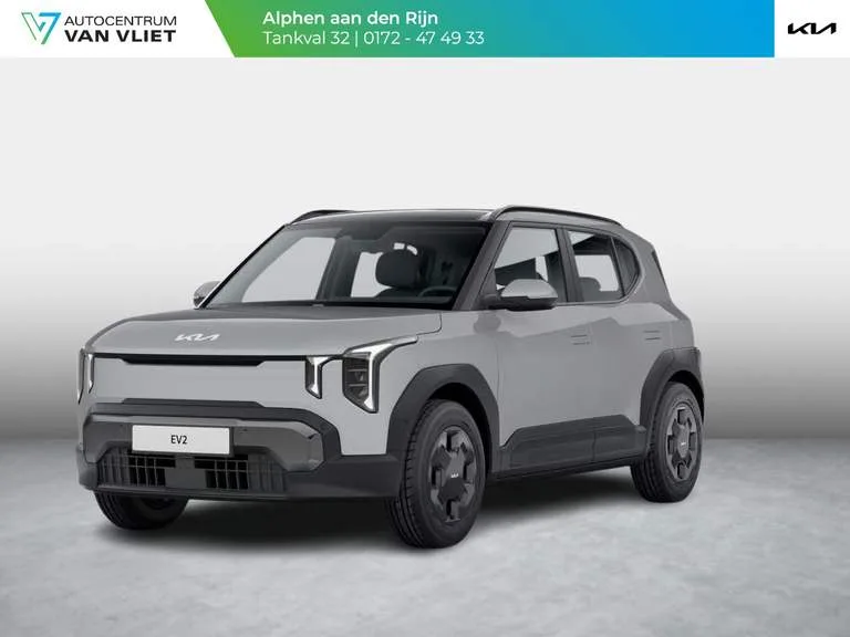 Kia EV2 (2026) — foto 1