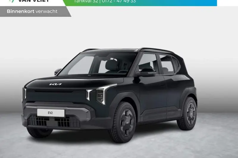 Kia EV2 (2026)