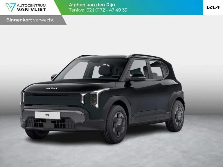 Kia EV2 (2026) — foto 1