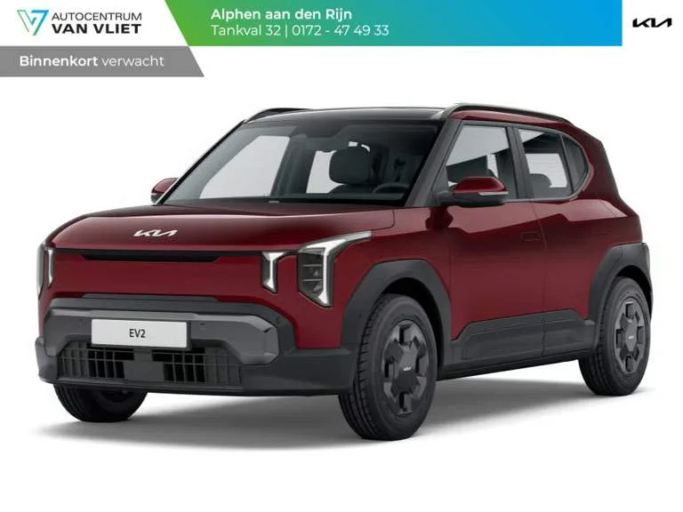 Kia EV2 (2026) — foto 1