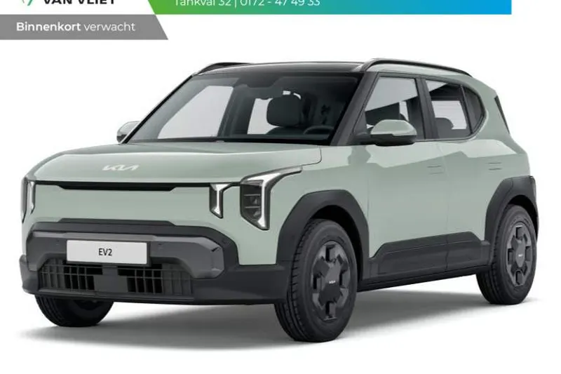 Kia EV2 (2026)