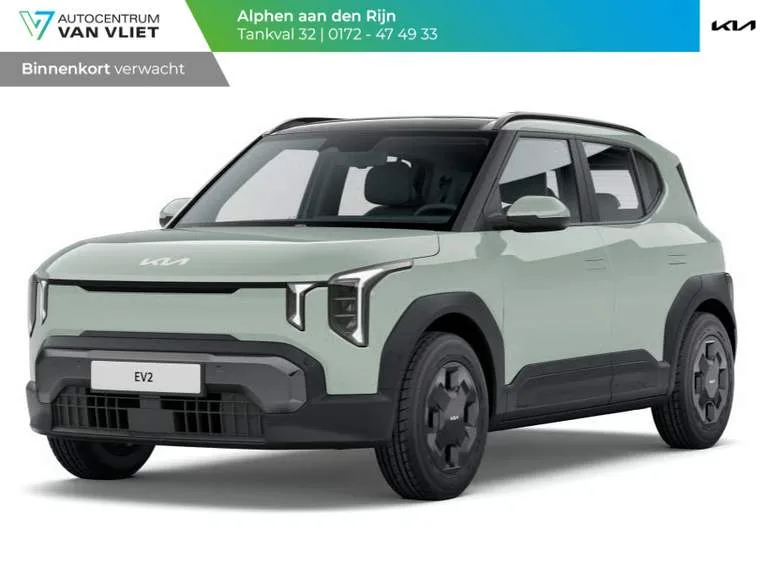 Kia EV2 (2026) — foto 1