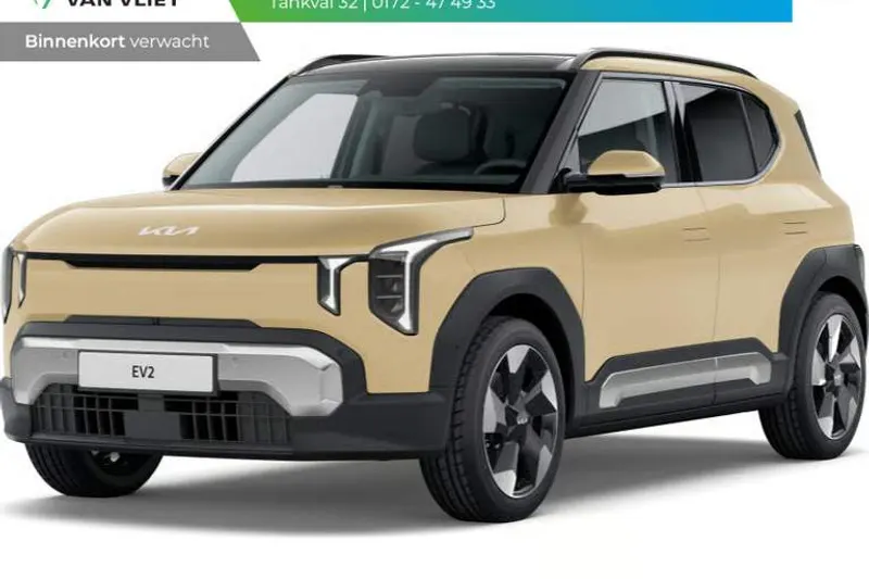Kia EV2 (2026)