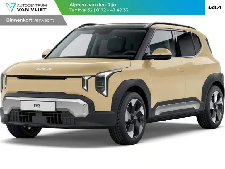 Kia EV2 (2026) — foto 1