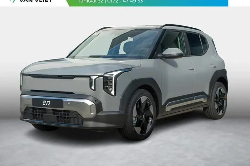 Kia EV2 (2026)