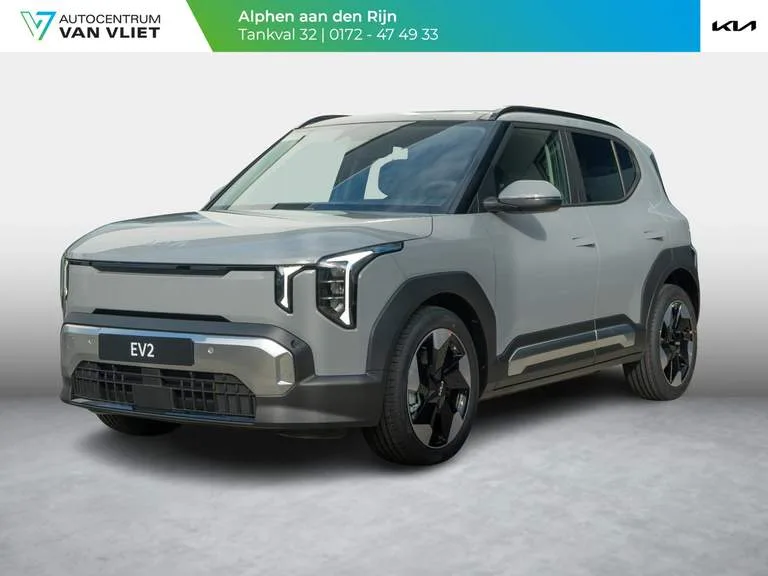 Kia EV2 (2026) — foto 1