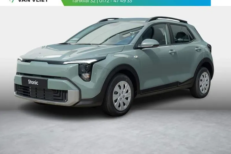 Kia Stonic (2026)